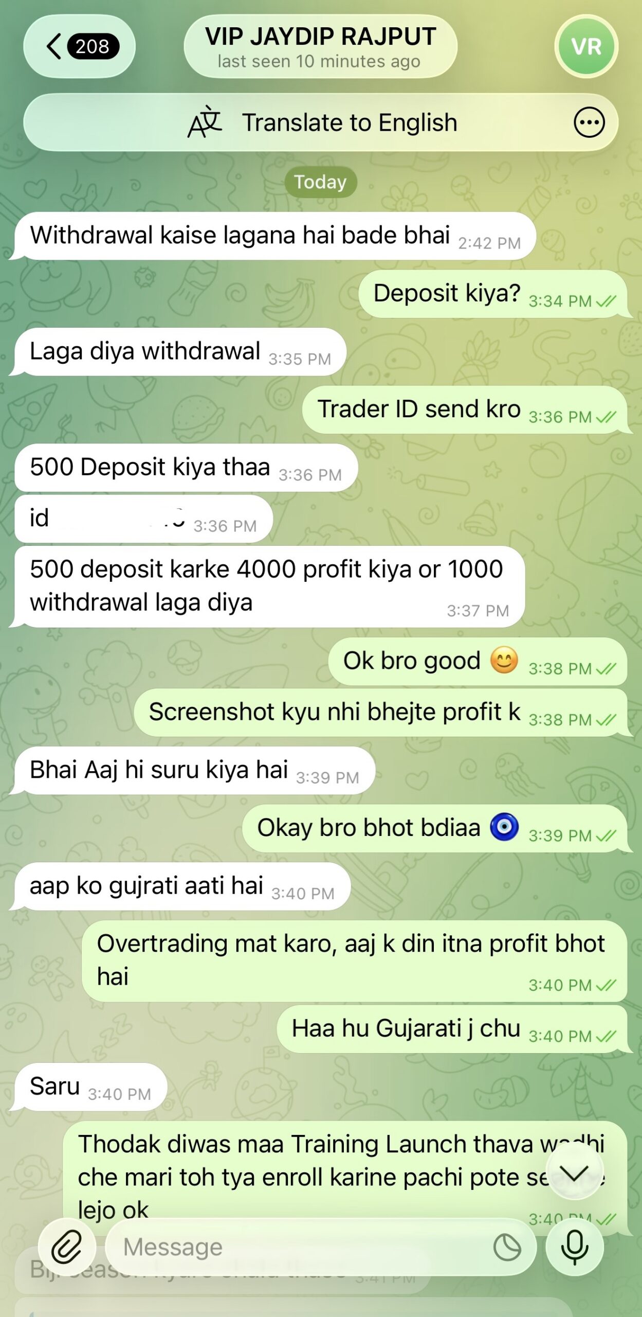 Trade With Gujju Testimonial 1